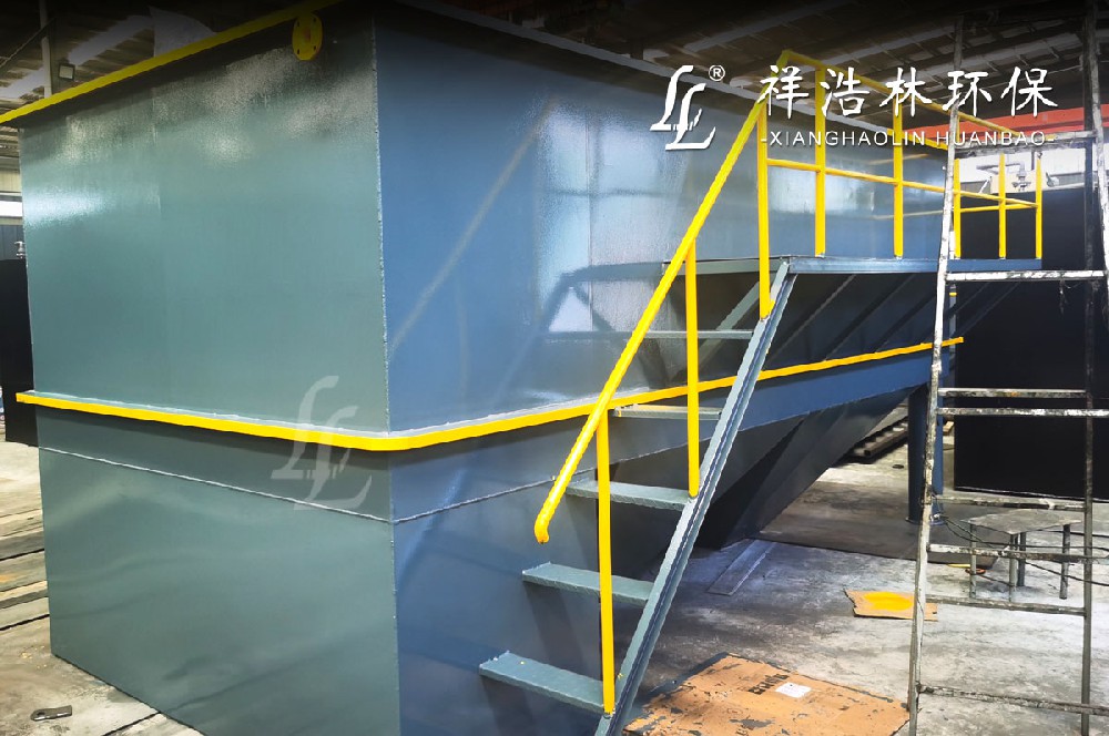 點擊查看