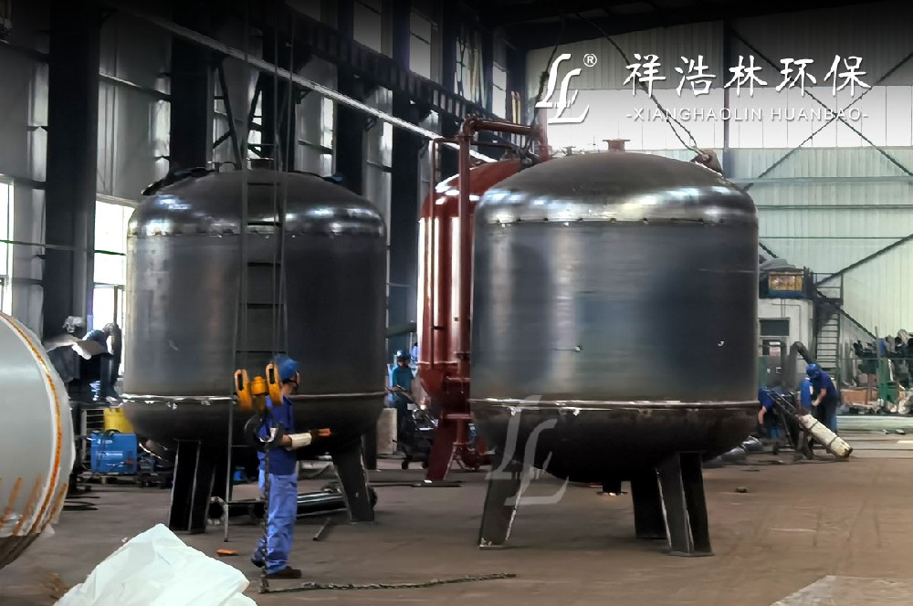 點擊查看
